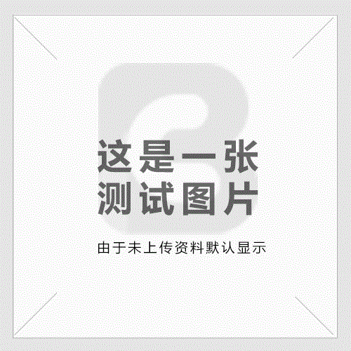 胸部整形手術(shù)
